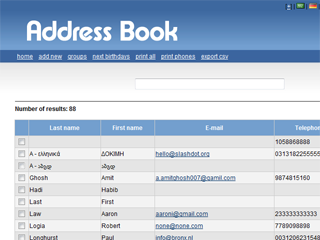 Addressbook sigma. The address book. Php-addressbook. Php address book установка. The photo address book.