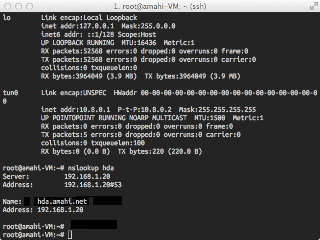 HDA Troubleshooting Tools